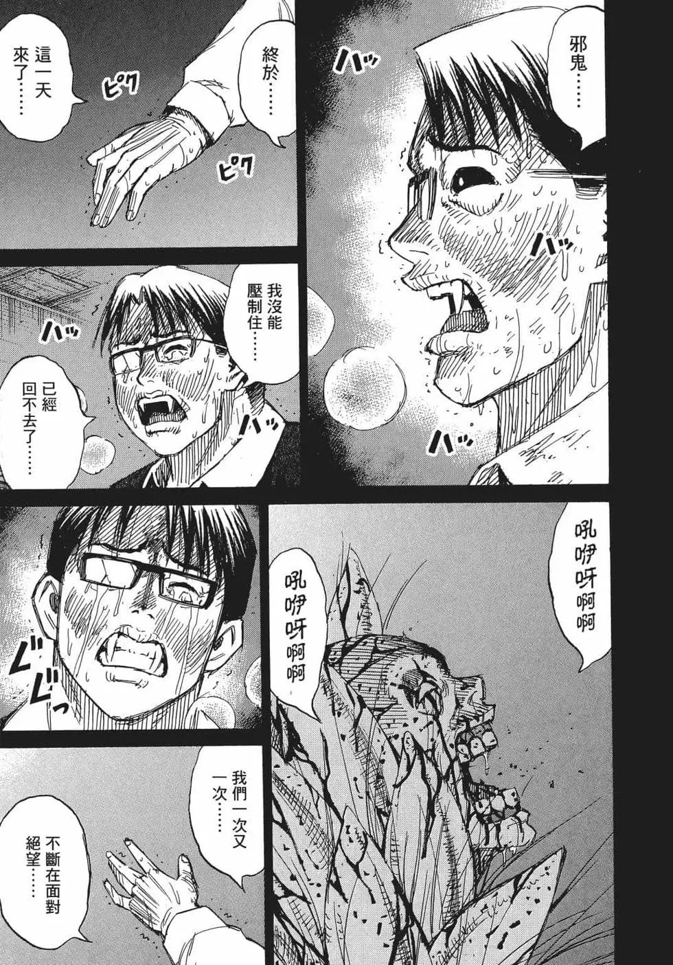 第07卷
