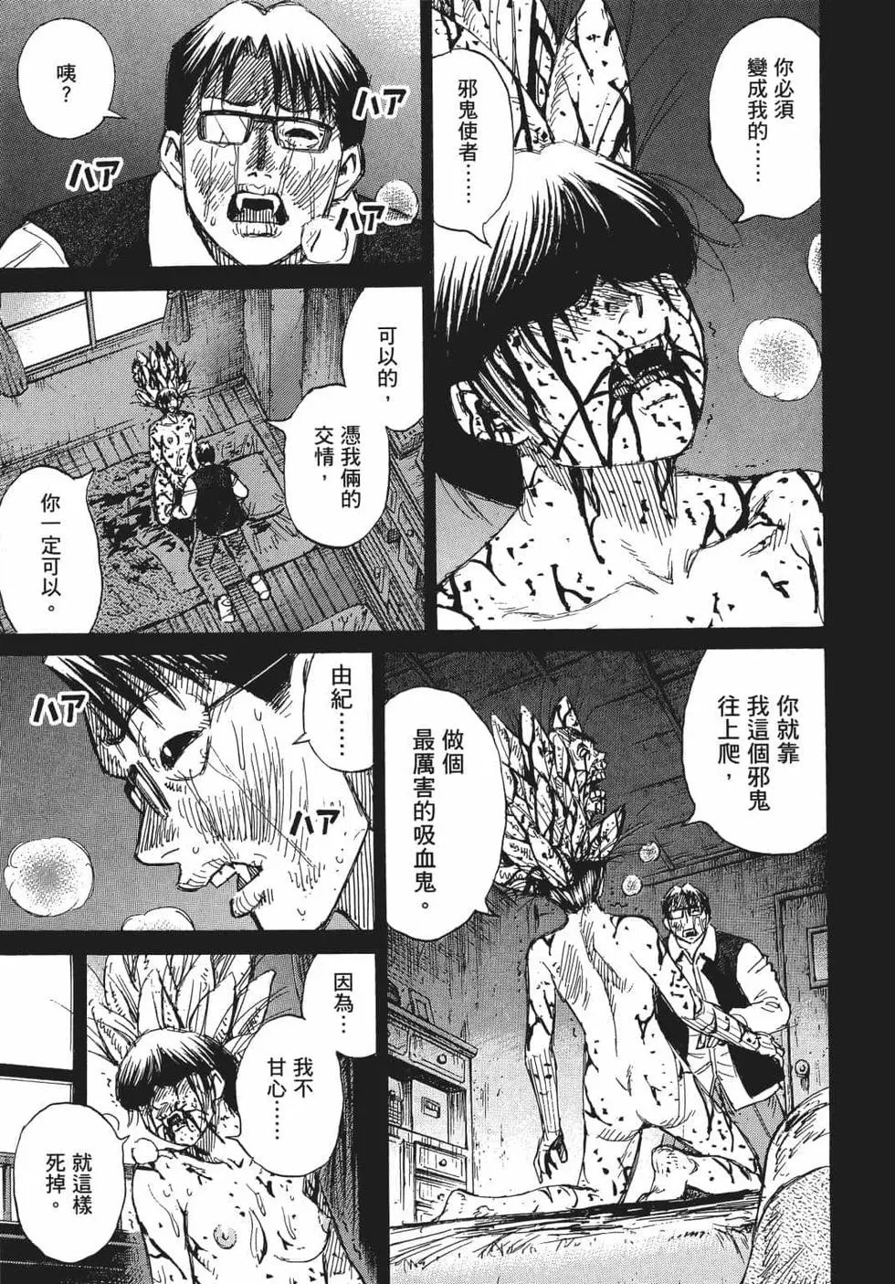 第07卷