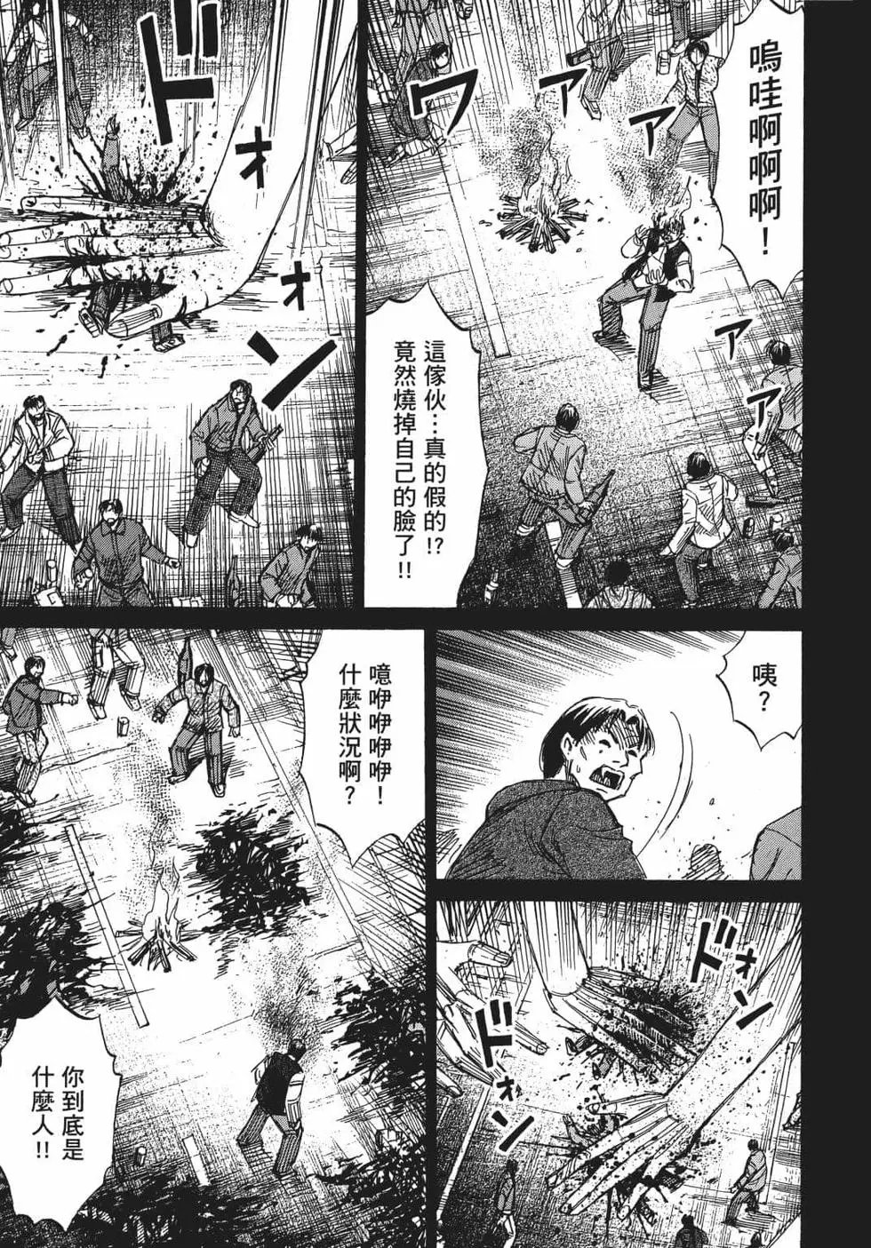 第07卷