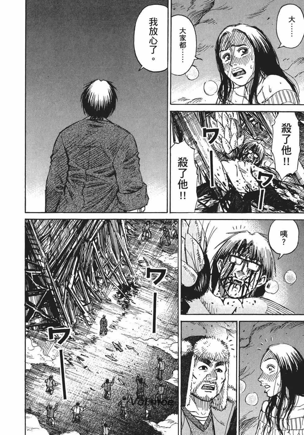第07卷