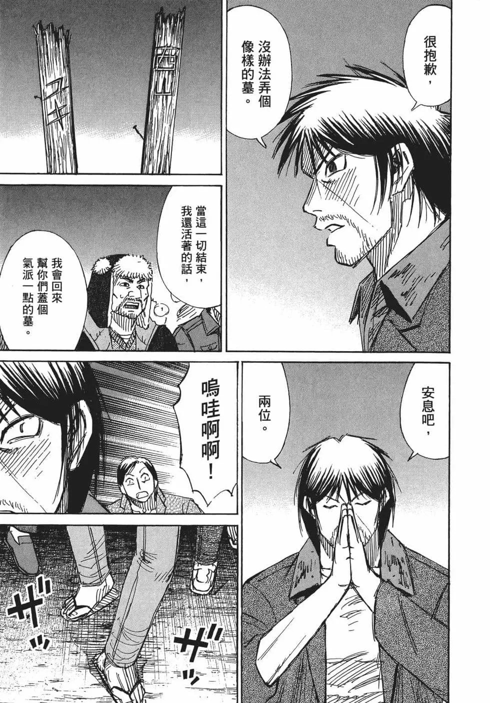 第07卷