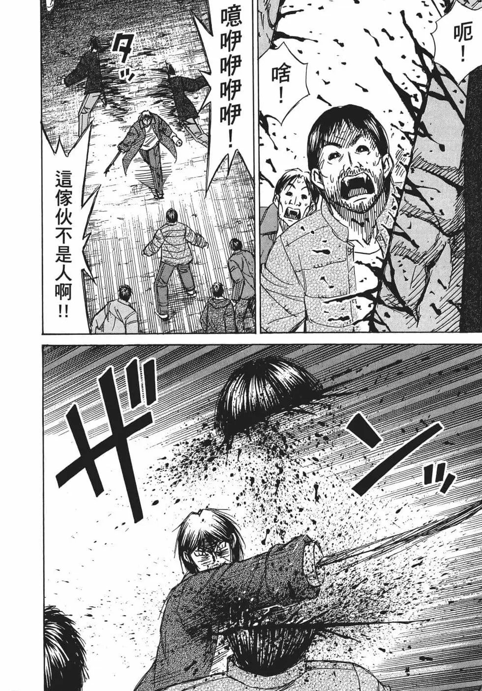 第07卷
