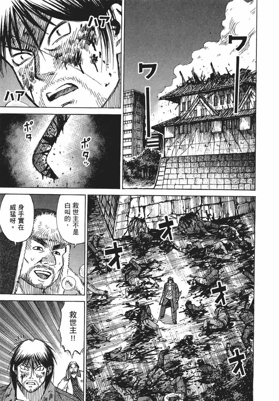 第07卷
