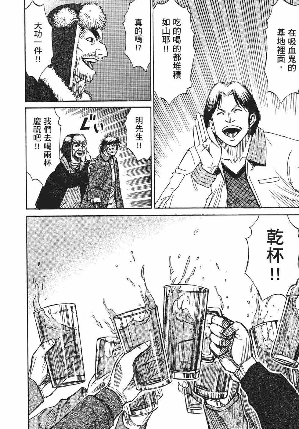 第07卷