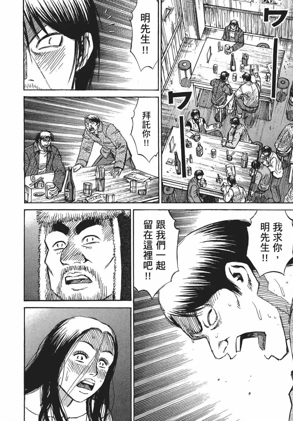 第07卷
