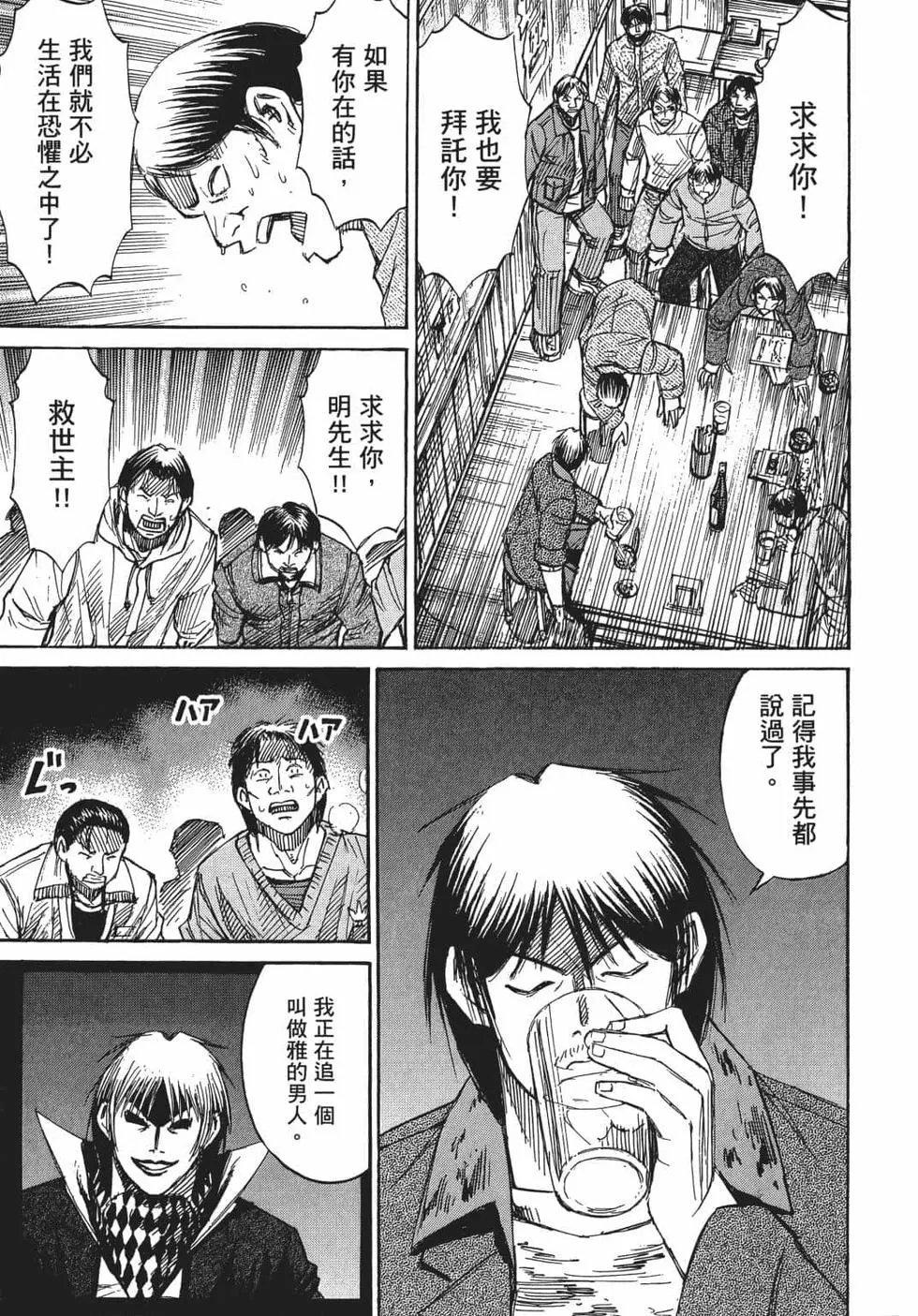 第07卷