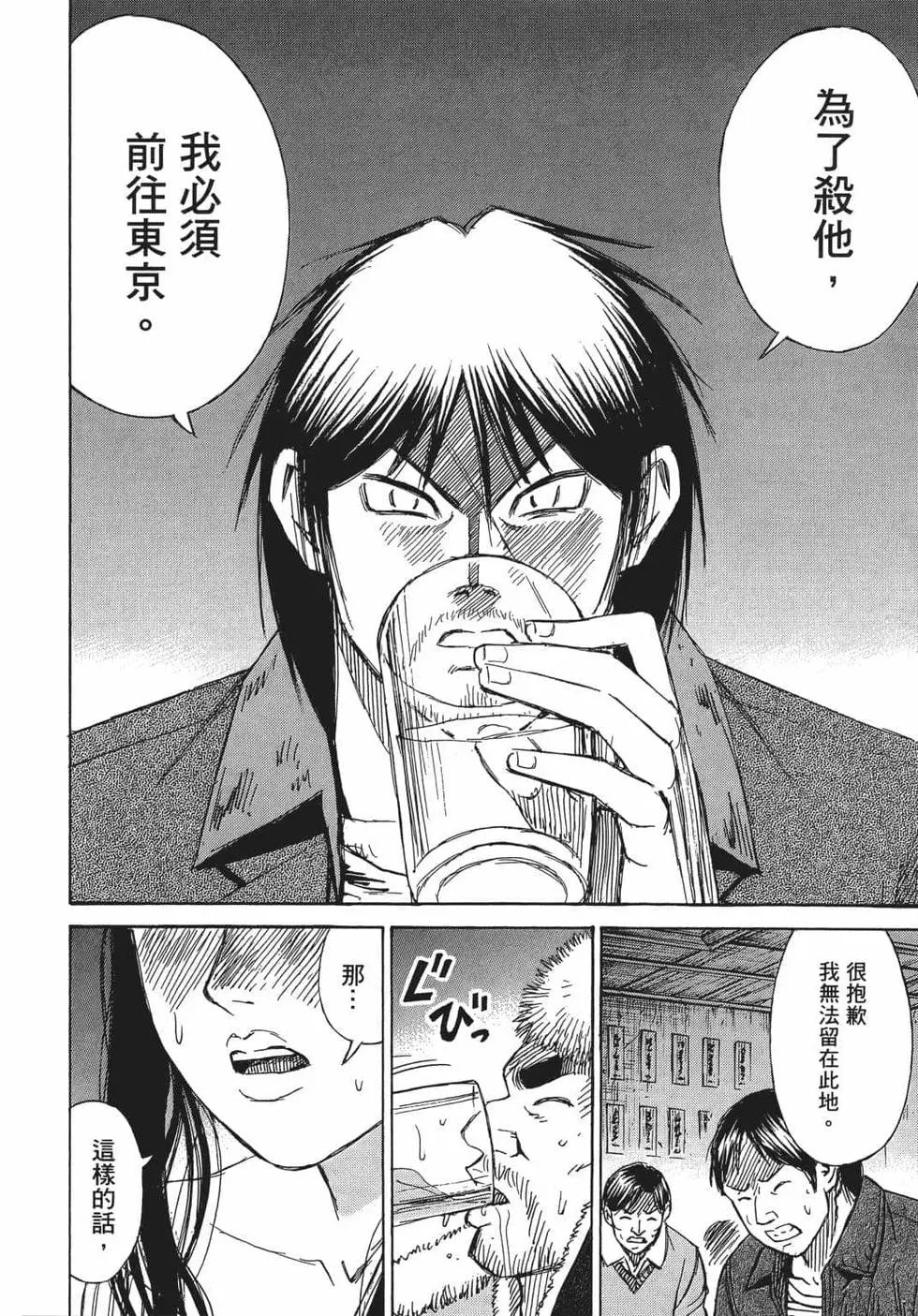 第07卷