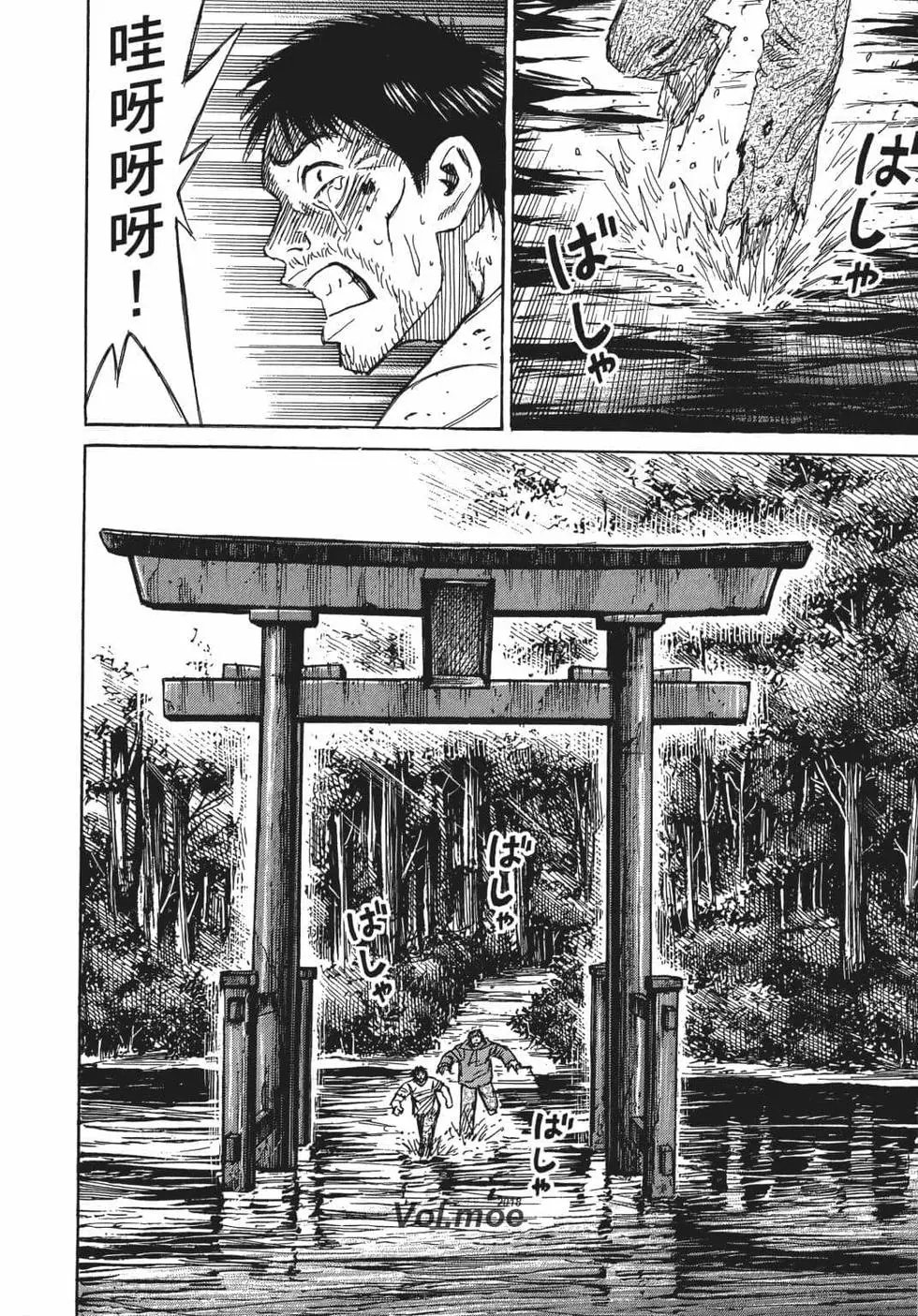第07卷