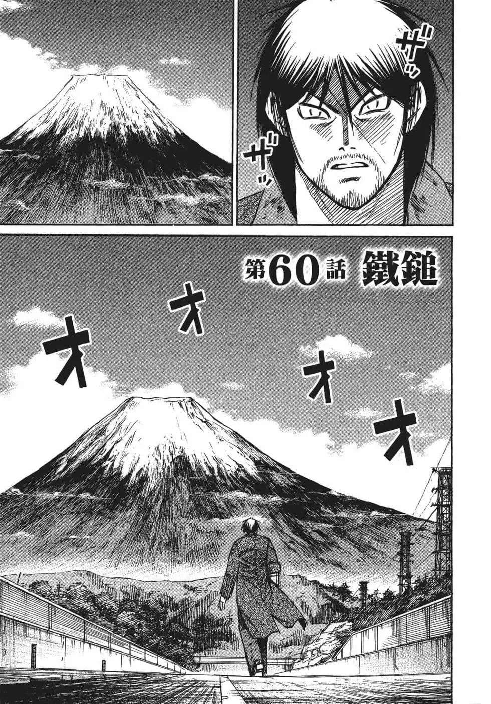 第07卷