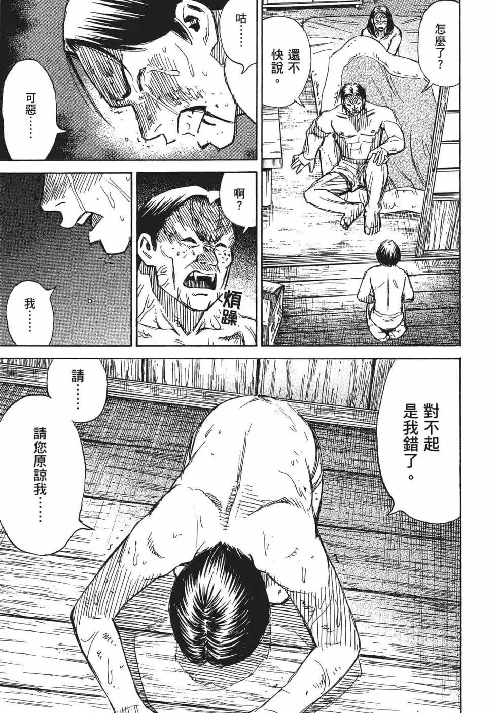 第07卷