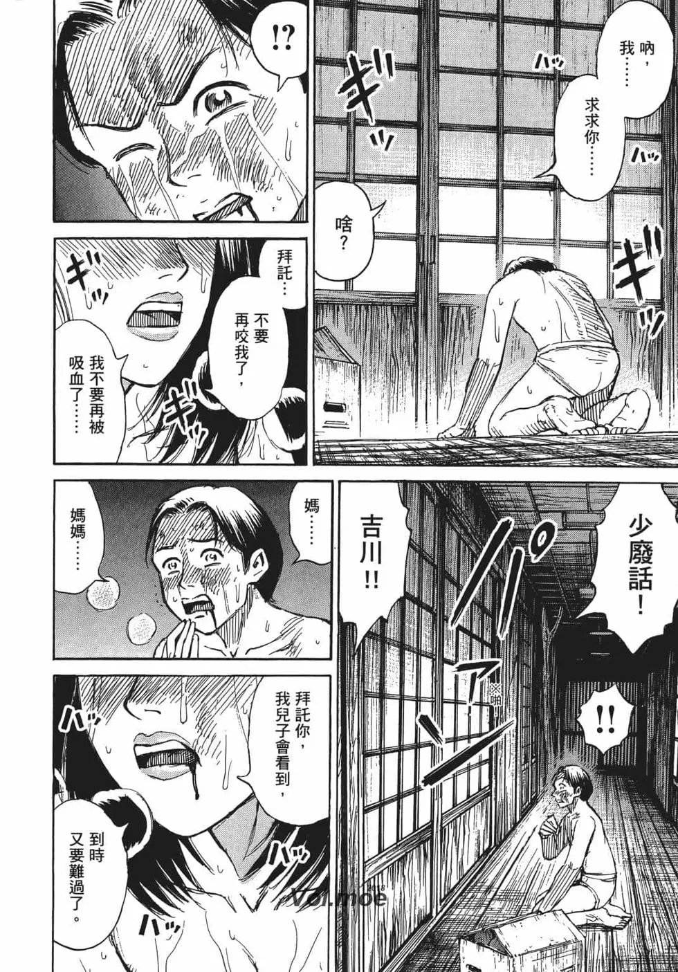 第07卷