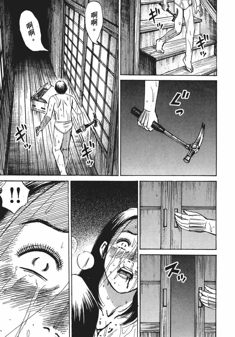 第07卷