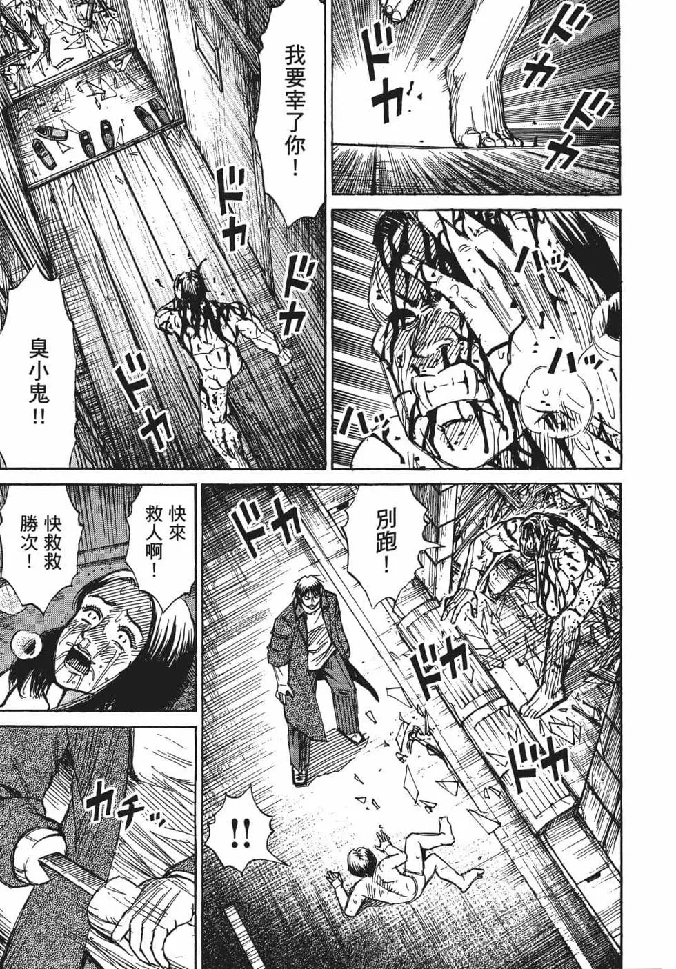 第07卷
