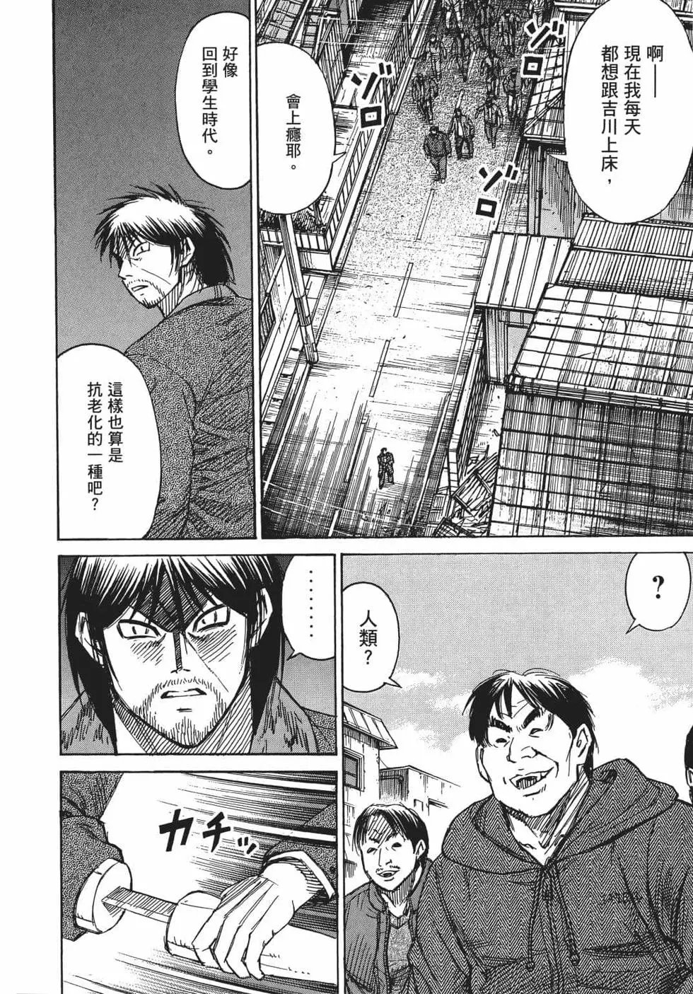 第07卷