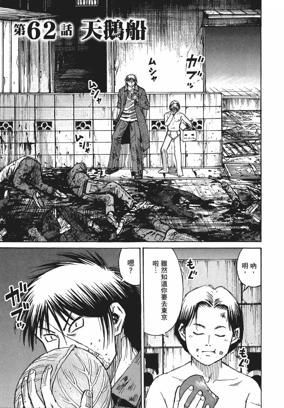 第07卷