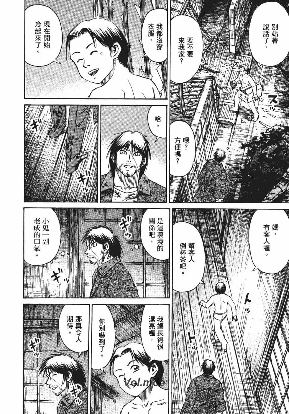 第07卷