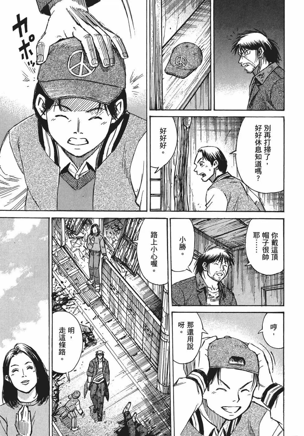 第07卷