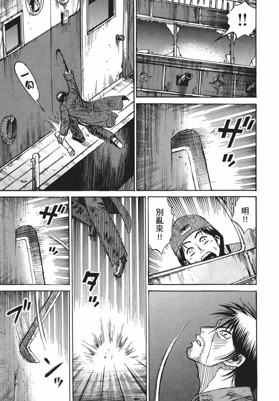 第07卷
