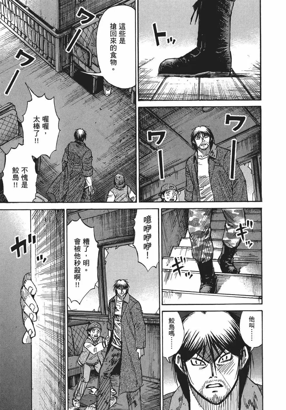 第07卷