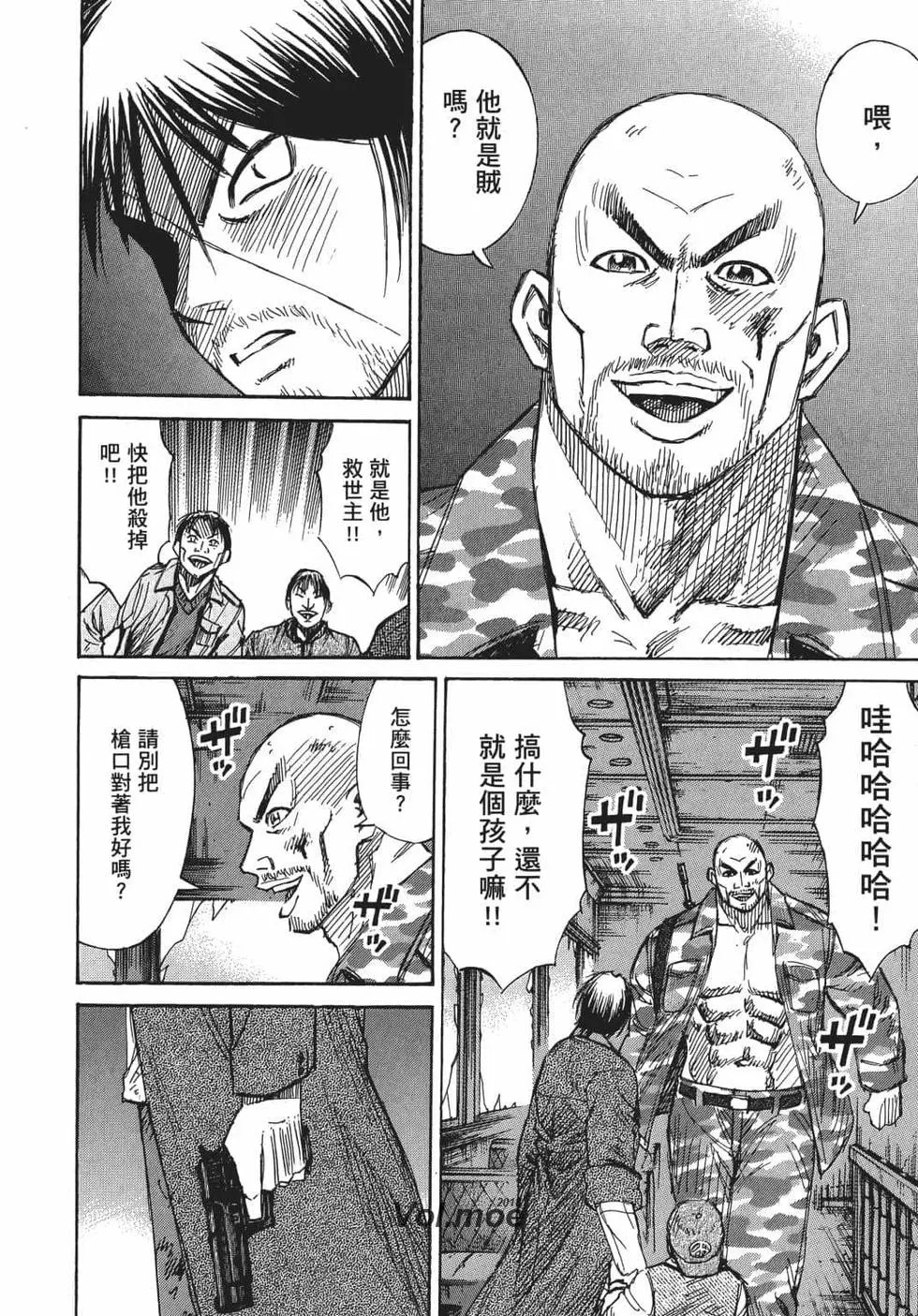 第07卷