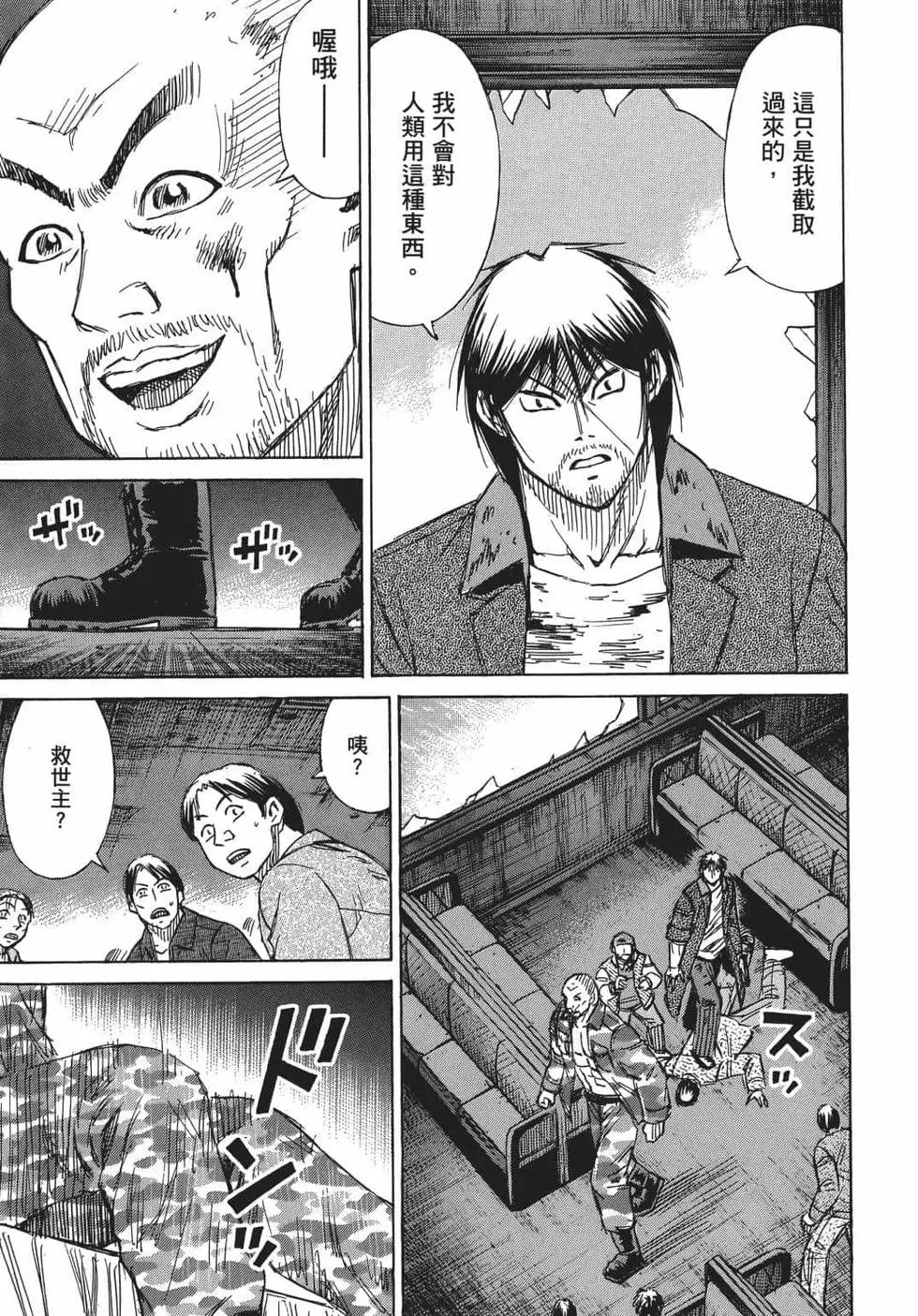 第07卷