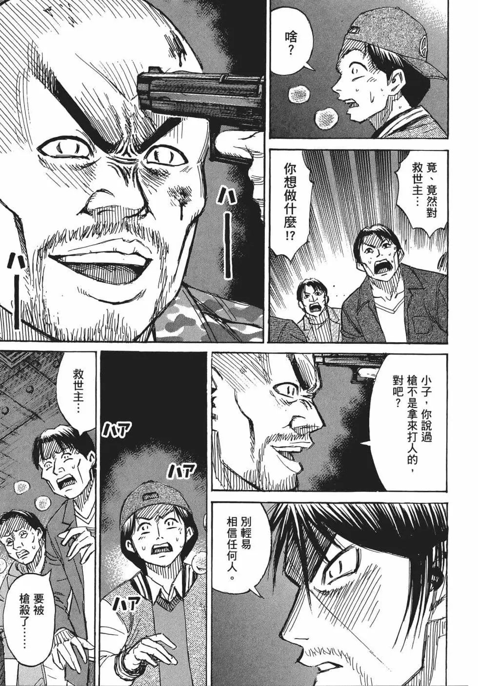 第07卷