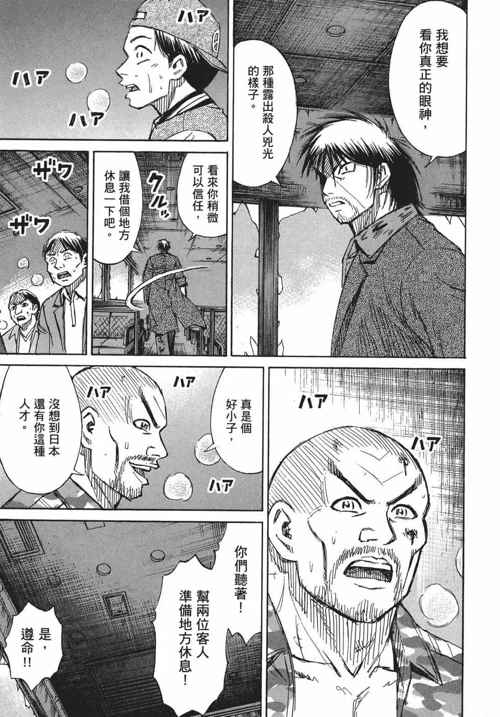 第07卷