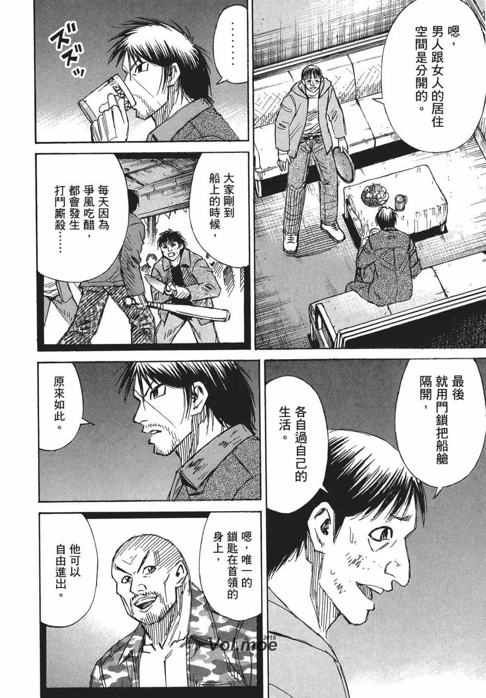 第07卷