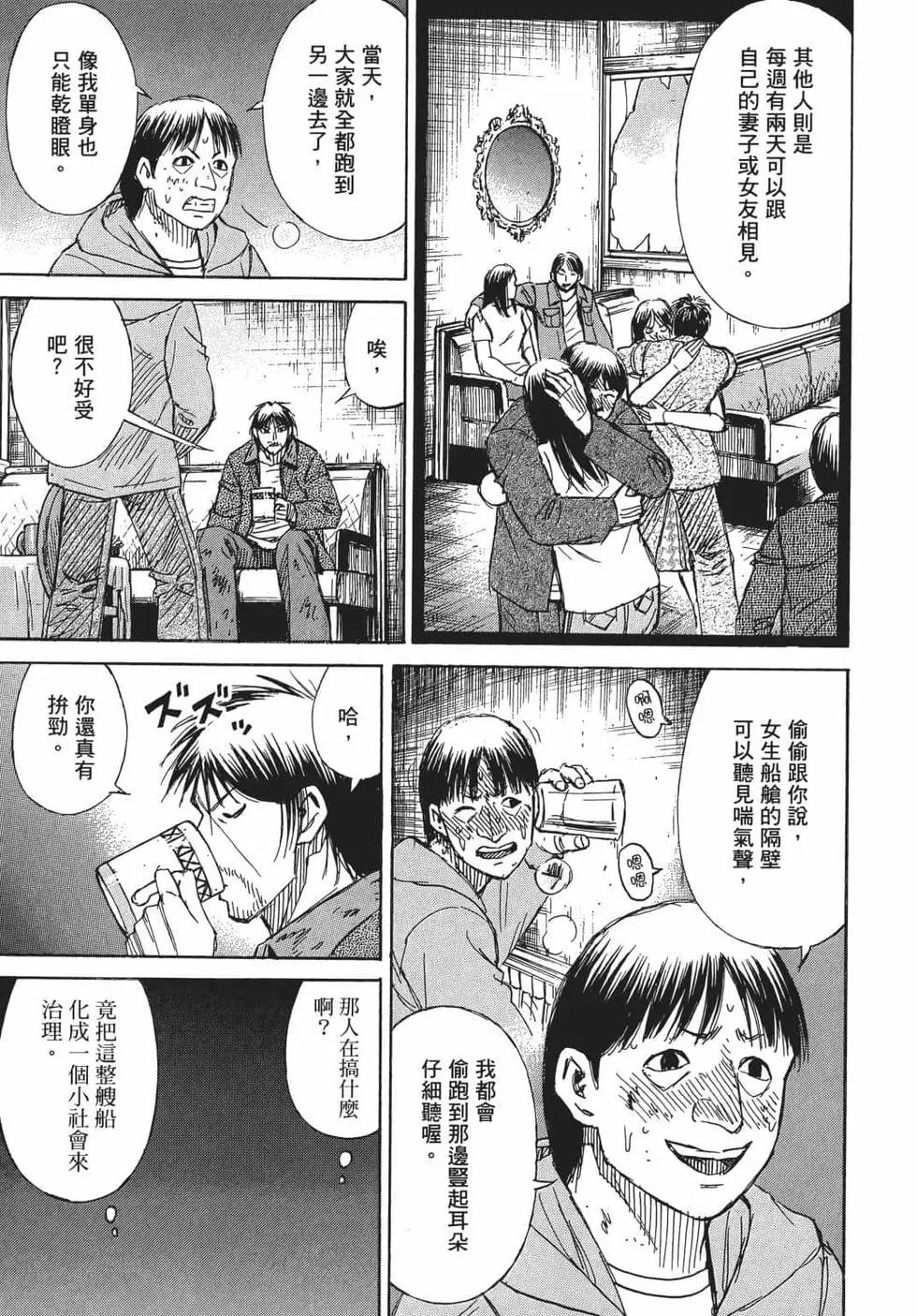 第07卷