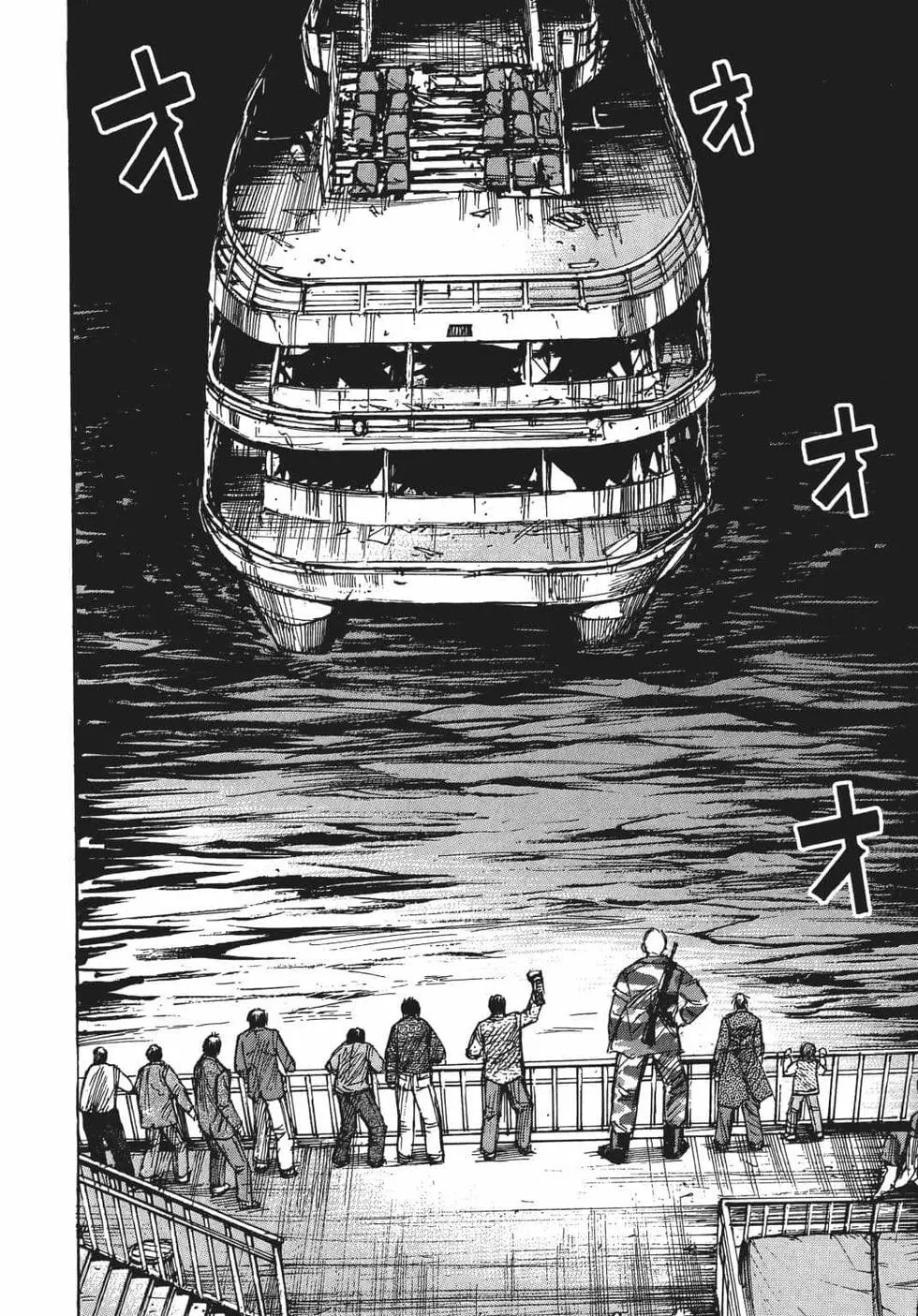 第07卷