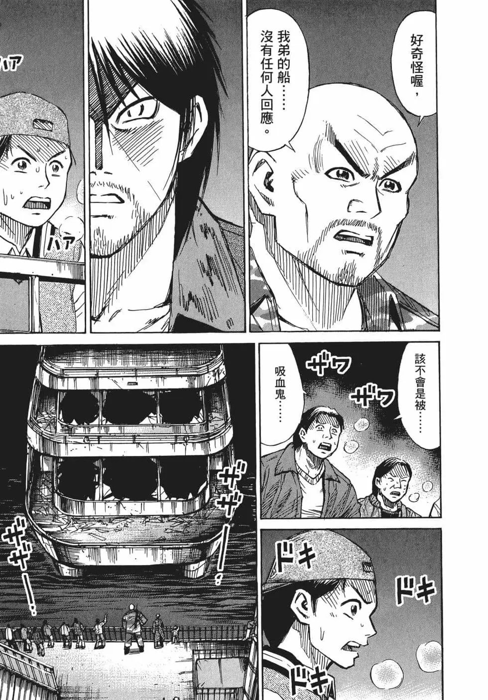 第07卷