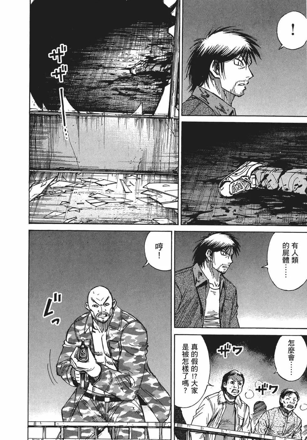第07卷