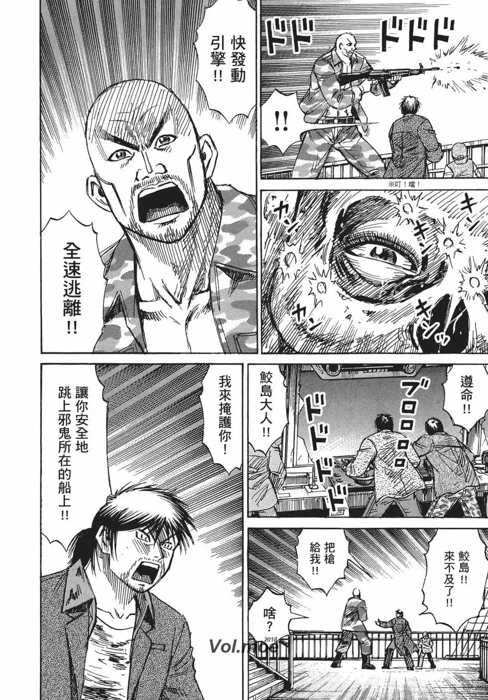 第07卷