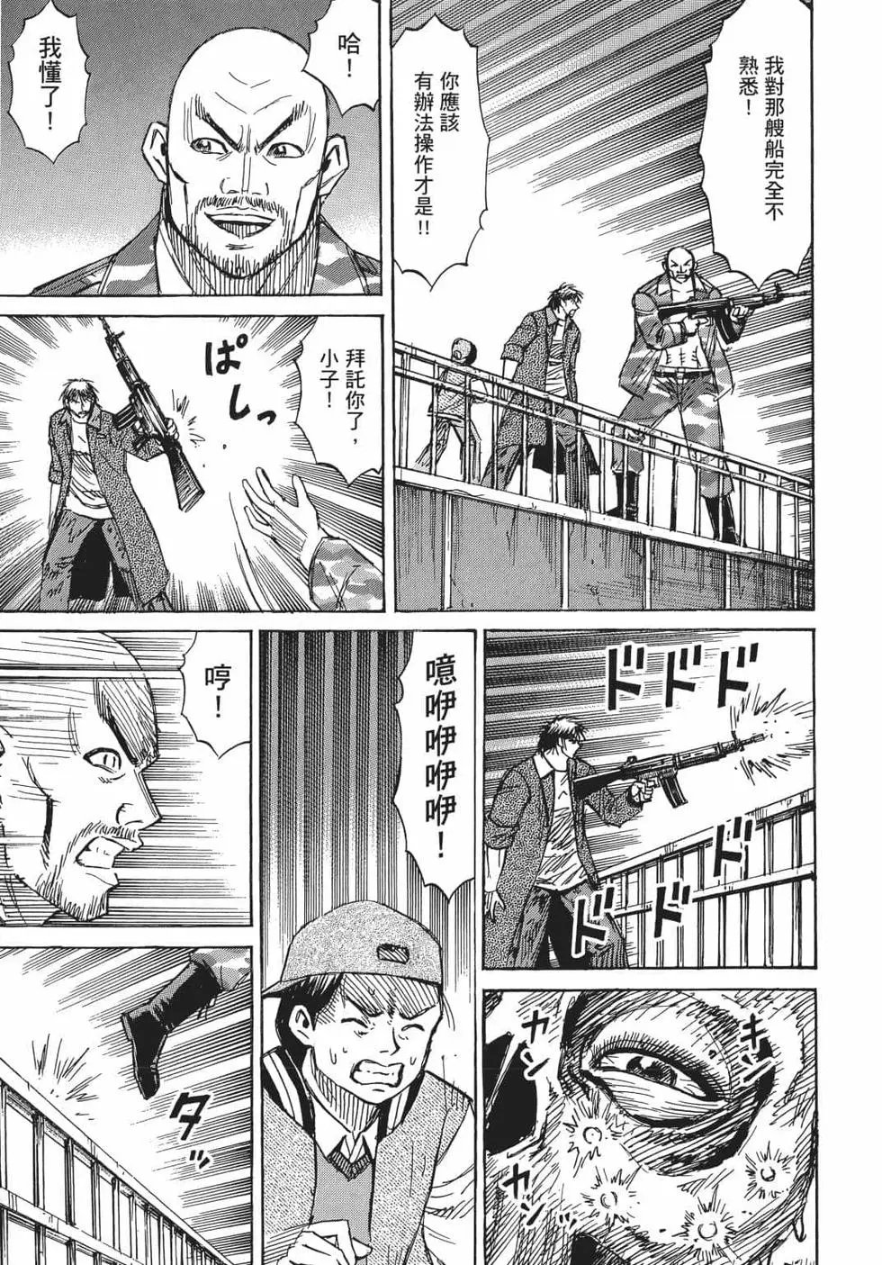 第07卷
