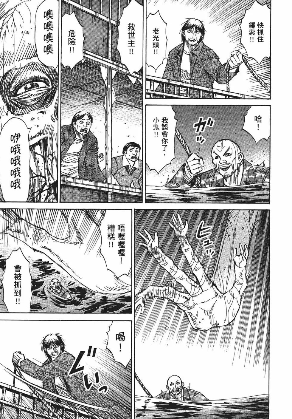 第07卷