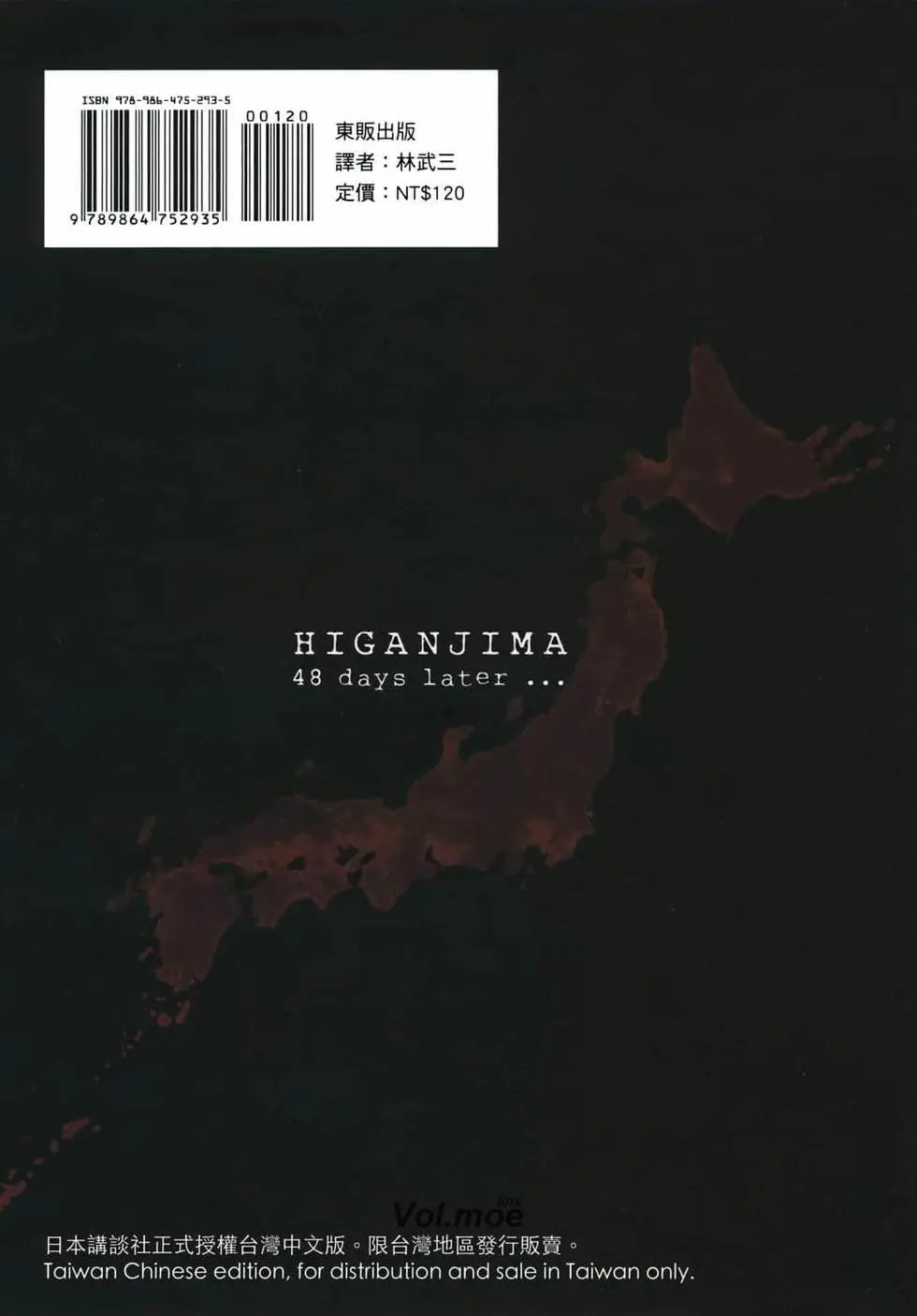 第07卷