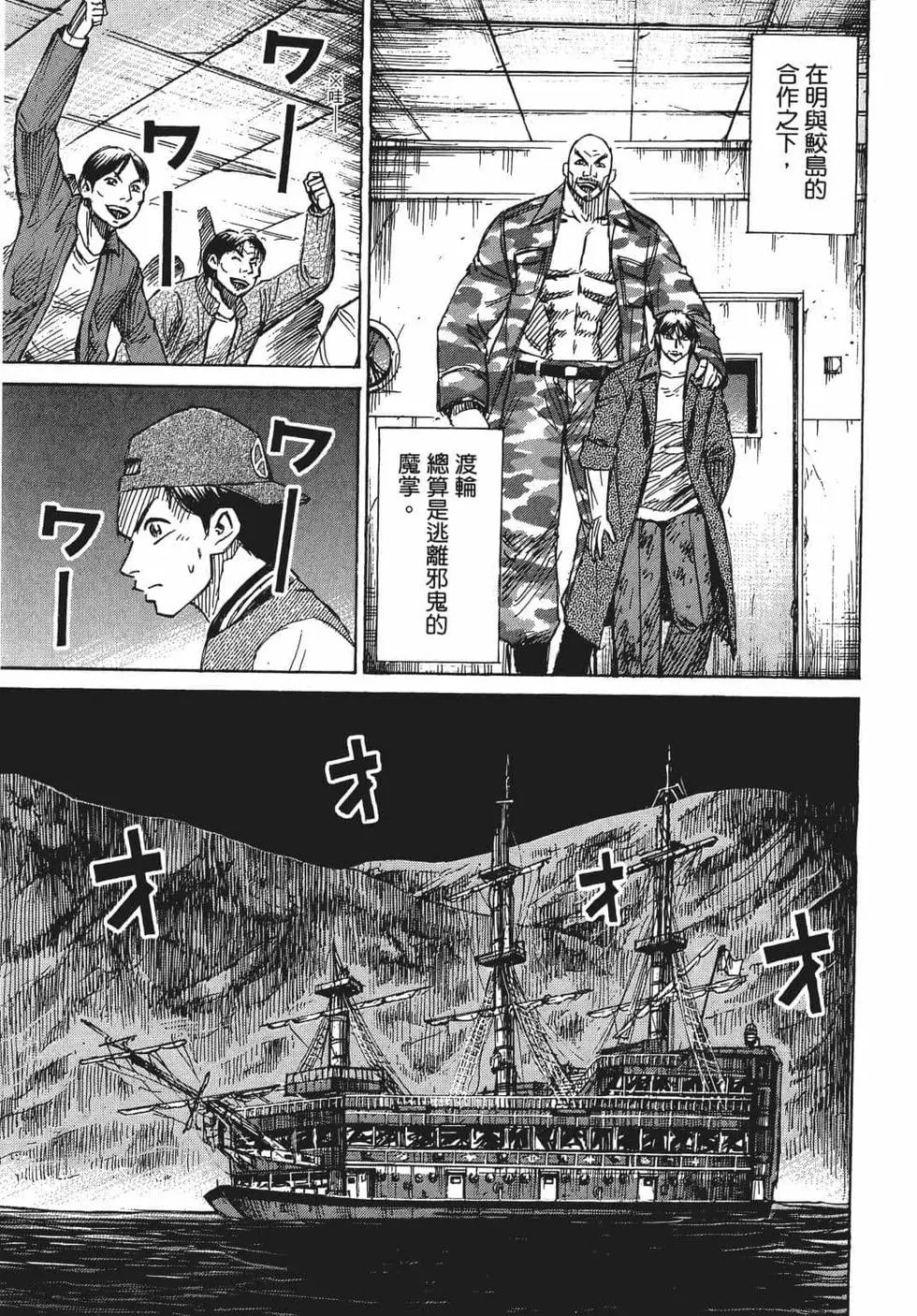 第08卷