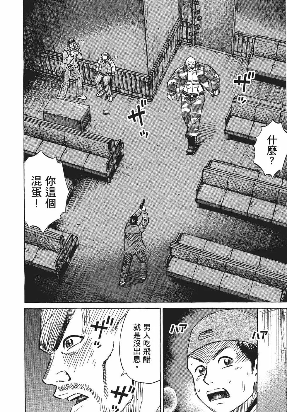 第08卷