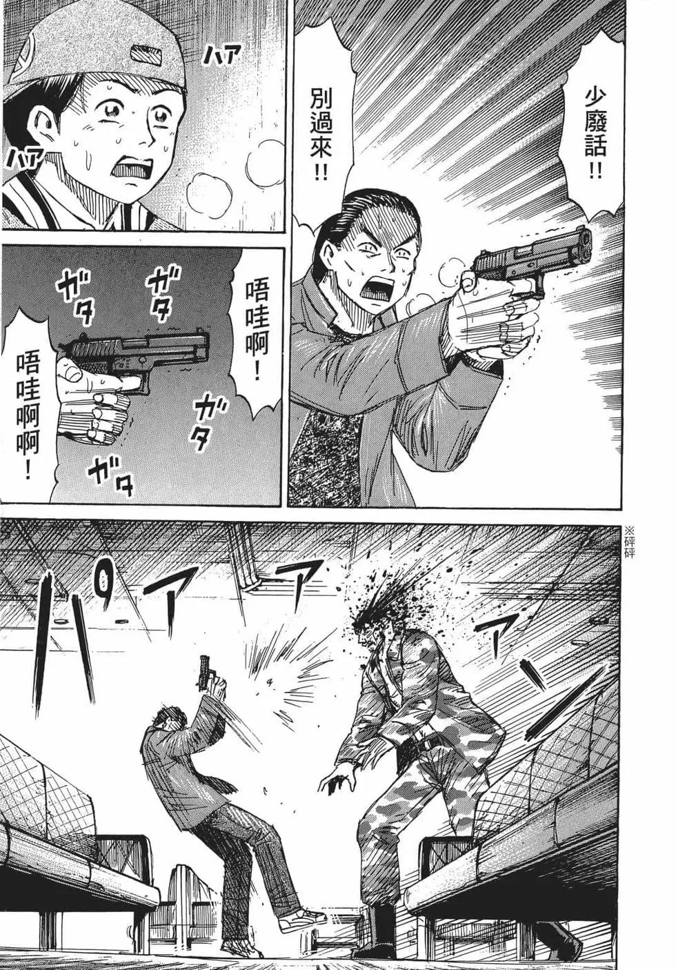 第08卷