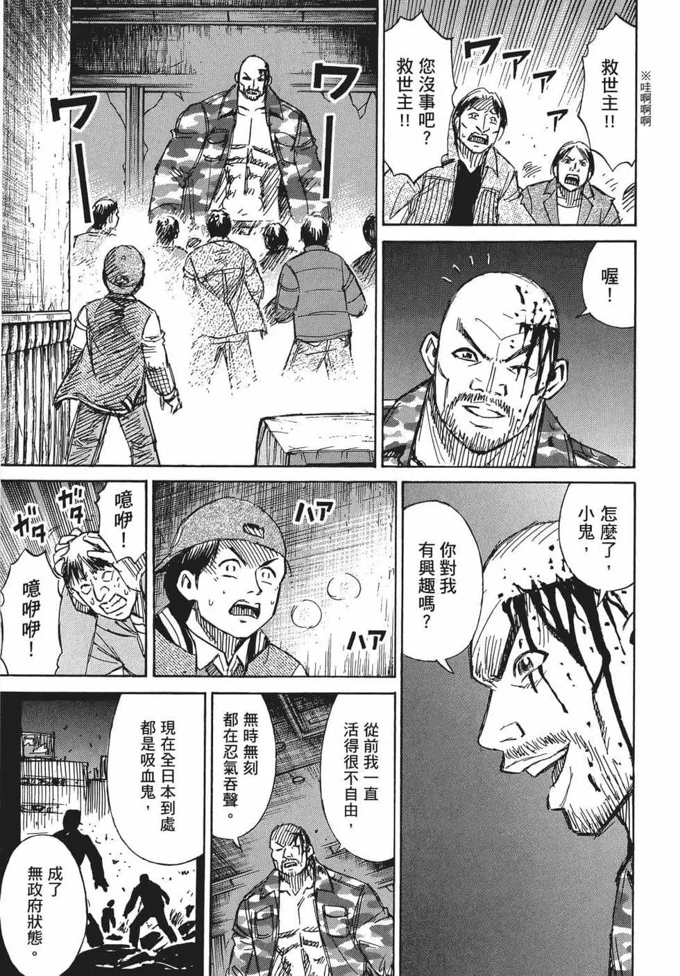 第08卷