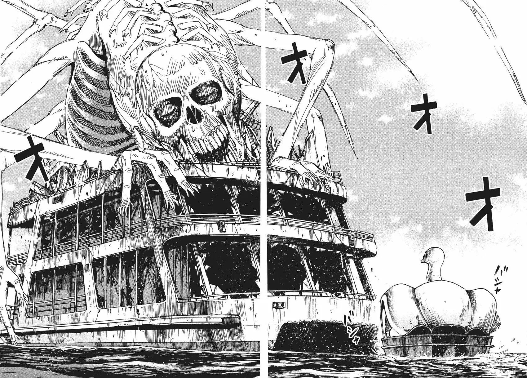 第08卷