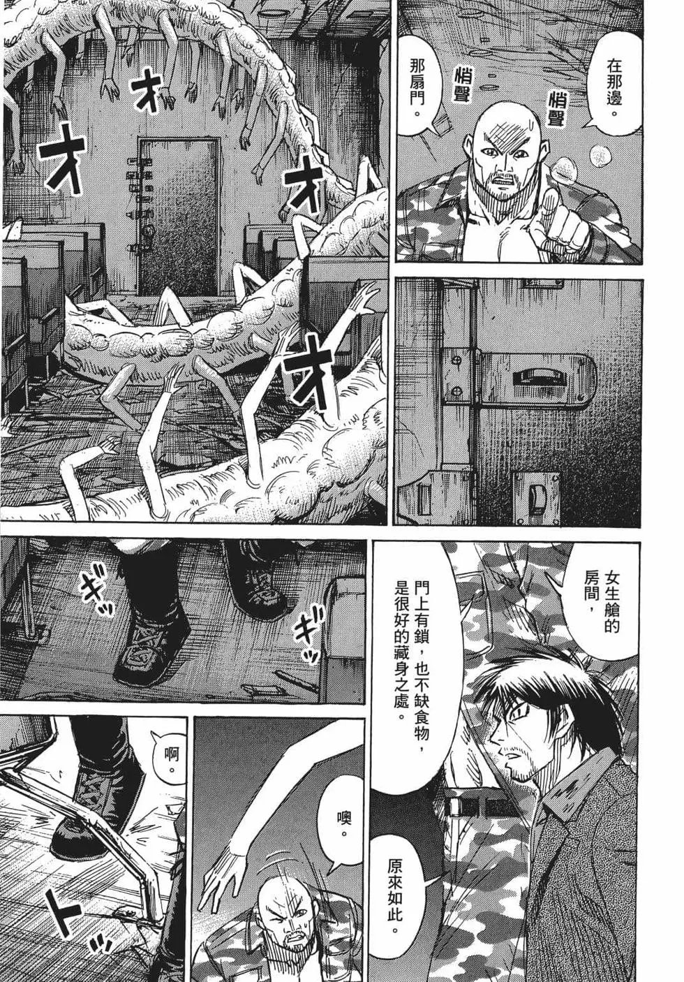第08卷