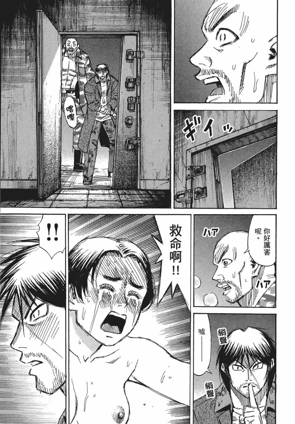 第08卷