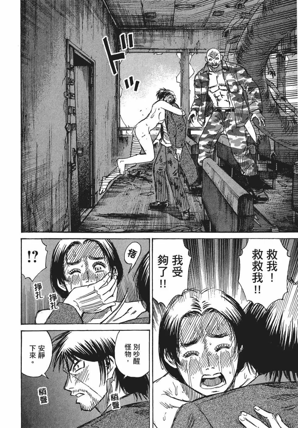 第08卷