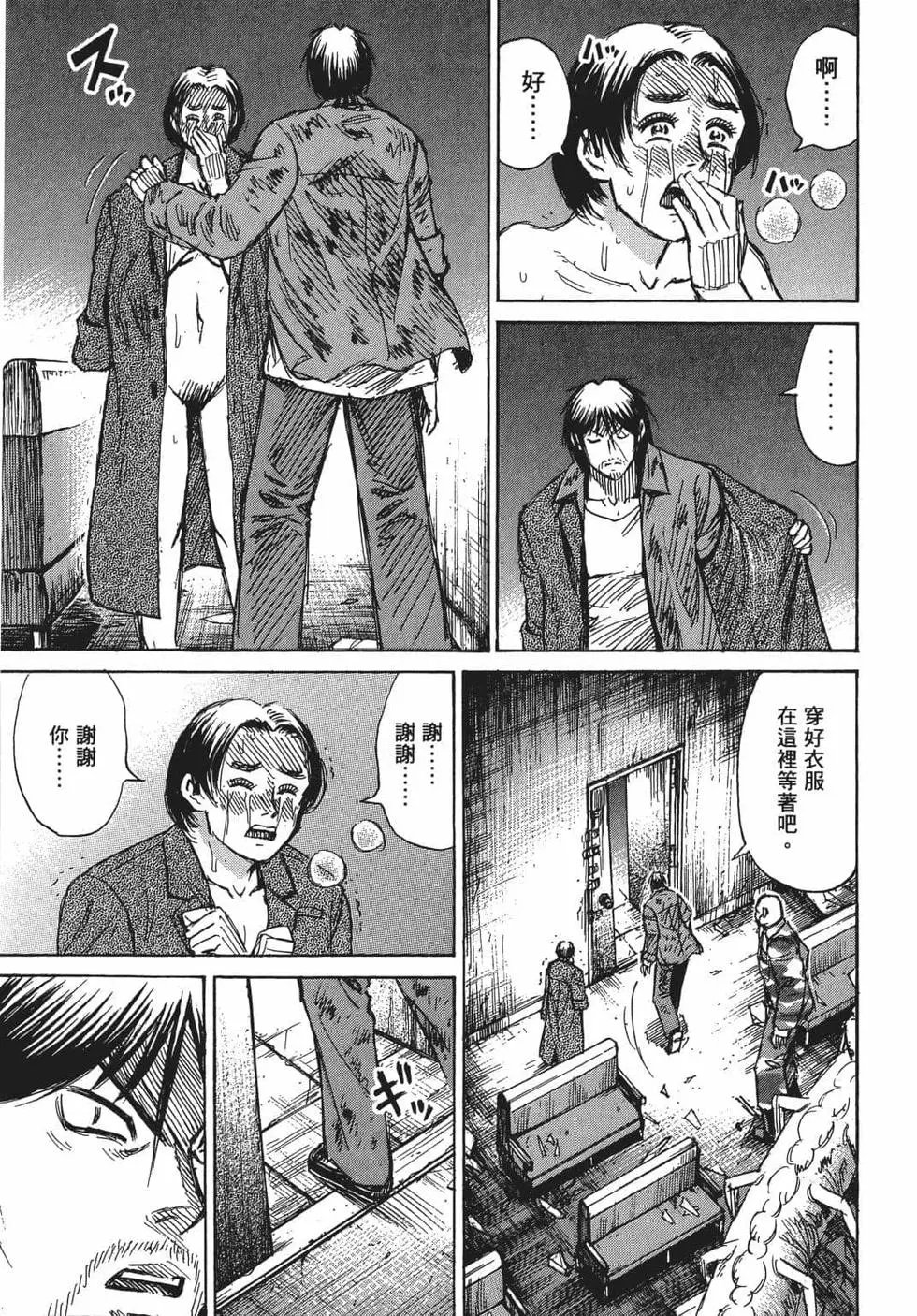 第08卷