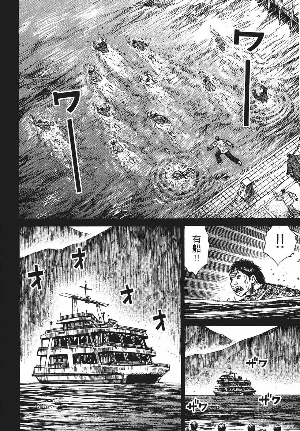 第08卷