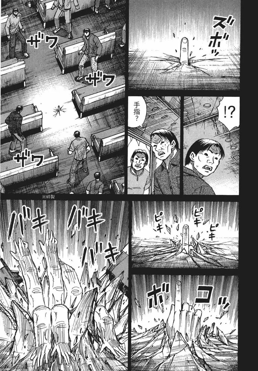 第08卷