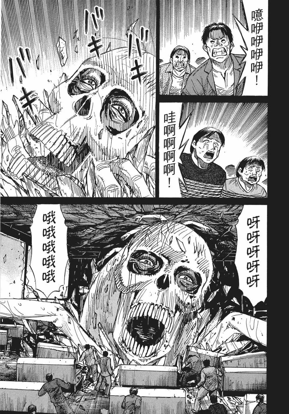 第08卷