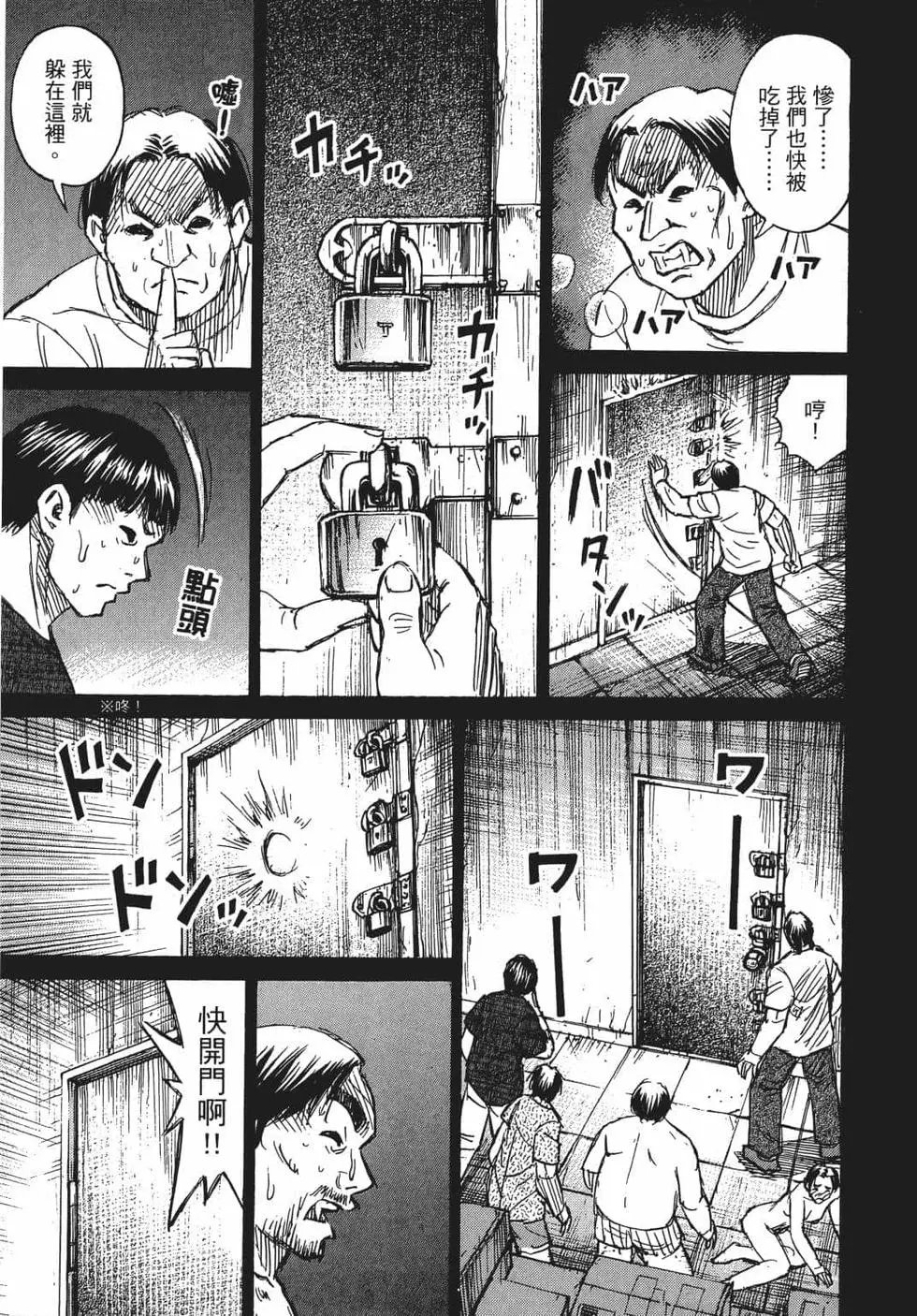 第08卷
