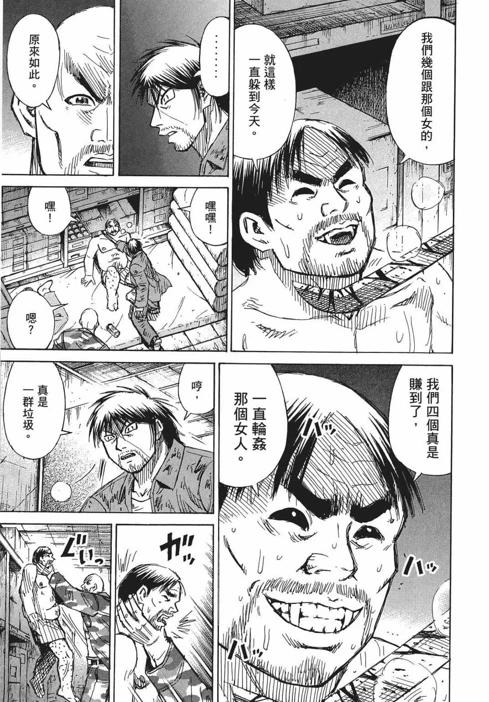 第08卷